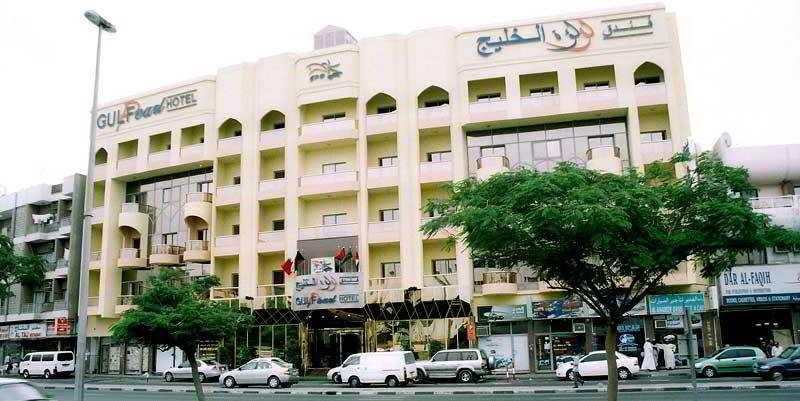Gulf Pearl Hotel Ντουμπάι Εξωτερικό φωτογραφία